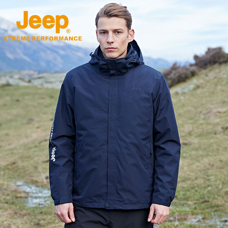Jeep Gip Down Neri Submachine Clothing Male Thickened Jacket Outdoor Detachable Three-in-one Two-piece Winter
