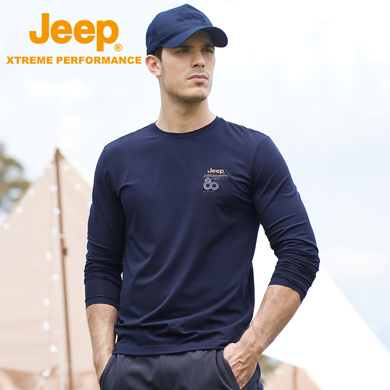 jeep gip flagship store official breathable loose male long sleeve T-shirt men's brand outdoor men's clothing special