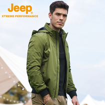 Jeep jeep mens jacket autumn and winter windproof waterproof zipper shirt mens Korean version of the wild outdoor casual sports jacket