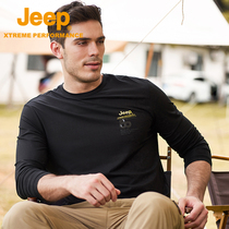 Jeep jeep long-sleeved t-shirt mens spring and autumn thin section 2021 new inner bottoming shirt autumn clothes solid color modal