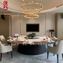 New Chinese Electric Table Club Club with 15 20 - person solid wooden table and chair customized