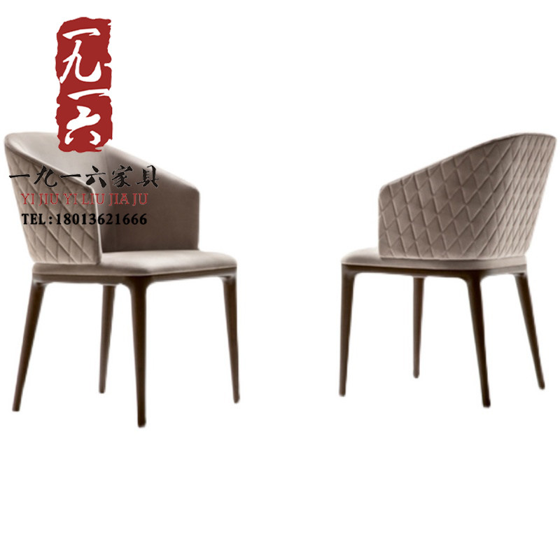 New Chinese solid wooden chair modern minimal housechair Italian minimal chair light luxury high-end negotiation leather chair