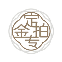 Customized hotel model room Villa Sales building KTV model room Picture building and other pre-payment special connection