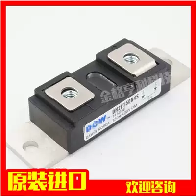 New original DH2F100N4S welding machine rectifier diode DH2F150N4S DH2F200N4S