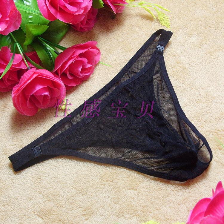 Đồ lót nam sexy lưới nhỏ trong suốt khóa quần miễn phí thong 4004