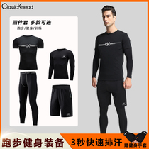 Spring Summer Speed Dry Running Sports Suit Men Basketball Training Fitness Room Tight Clothes for Morning Run Fitness clothes for four sets
