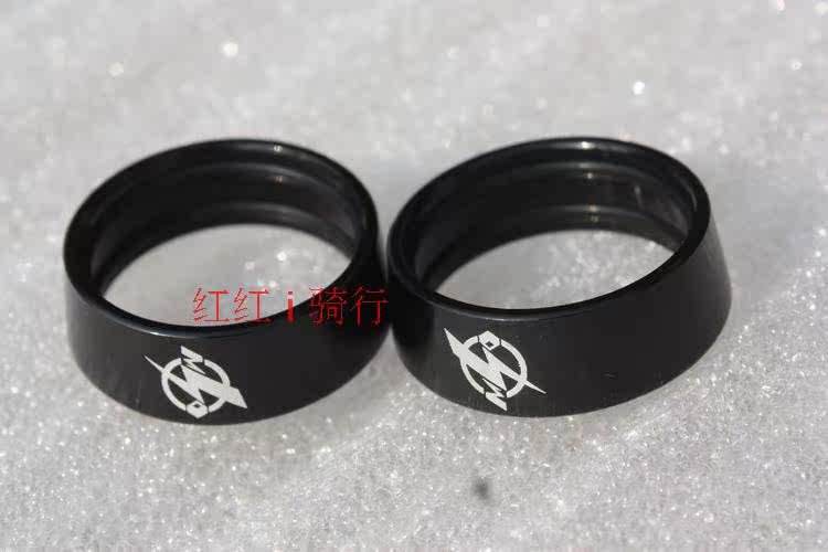 Guidon de vélo - Ref 2335175 Image 9