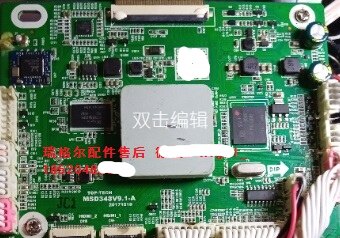 R033_358V58PJ_RD819 Reggal 1080P motherboard DIYRD-806 with Android 1920*1080