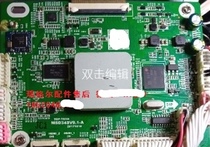 R033_358V58PJ_RD819 Rigel 1080P motherboard DIYRD-806 with Android 1920*1080