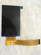 RX040F-1600RG040RS4002RD-805 LCD projector accessories DIY materials RIGAL BOOM