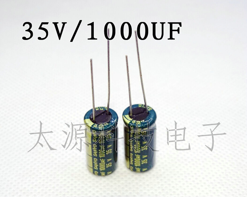 (Taiyuan Electronics) 35V1000UF 35V1000 Electrolytic Capacitor