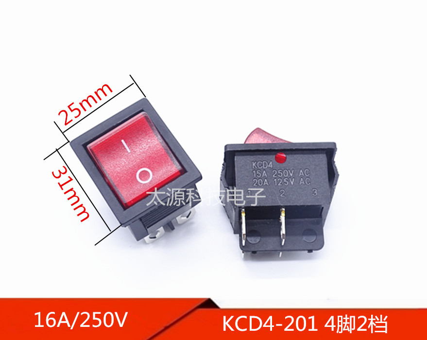 Cooking stove switch light cooking surface barrel Cooking Stove Ship Type switch accessories Electric Frying Oven Wringing Meat machine Power off button