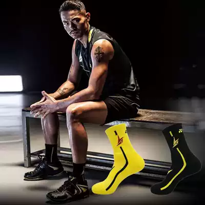 YONEX YONEX 19022 29022 19000LD 19000LDEX Socks Towel socks