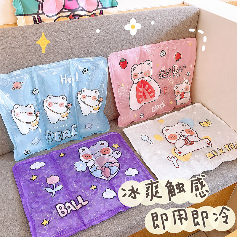 Summer cooling cute cartoon ice mat student dormitory nap chair mat Summer water-free pet gel cushion
