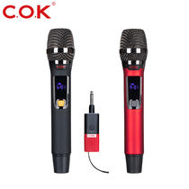 C O K MW-1108U segment stage mobile phone K song live l lithium electric wireless rechargeable one drag two bicolor wheat
