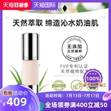 100%чистая вода, дно воды, дно 杼 杼 杼 杼 杼 粜 粜 1 1? 0 мл