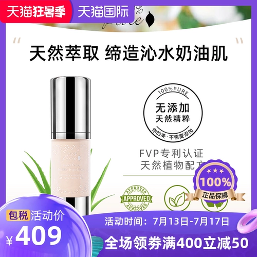 100%чистая вода, дно воды, дно 杼 杼 杼 杼 杼 粜 粜 1 1? 0 мл