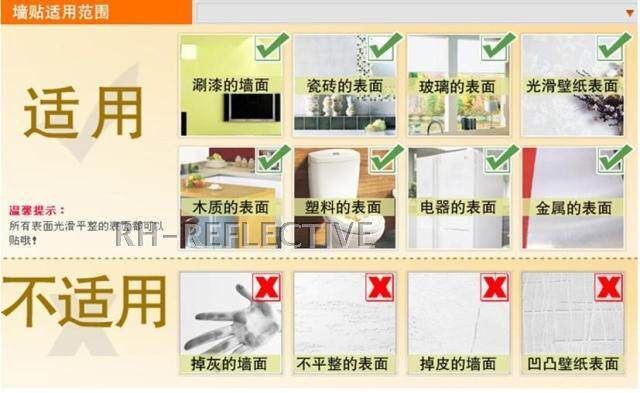 Sticker pour vélos - Ref 2281352 Image 13