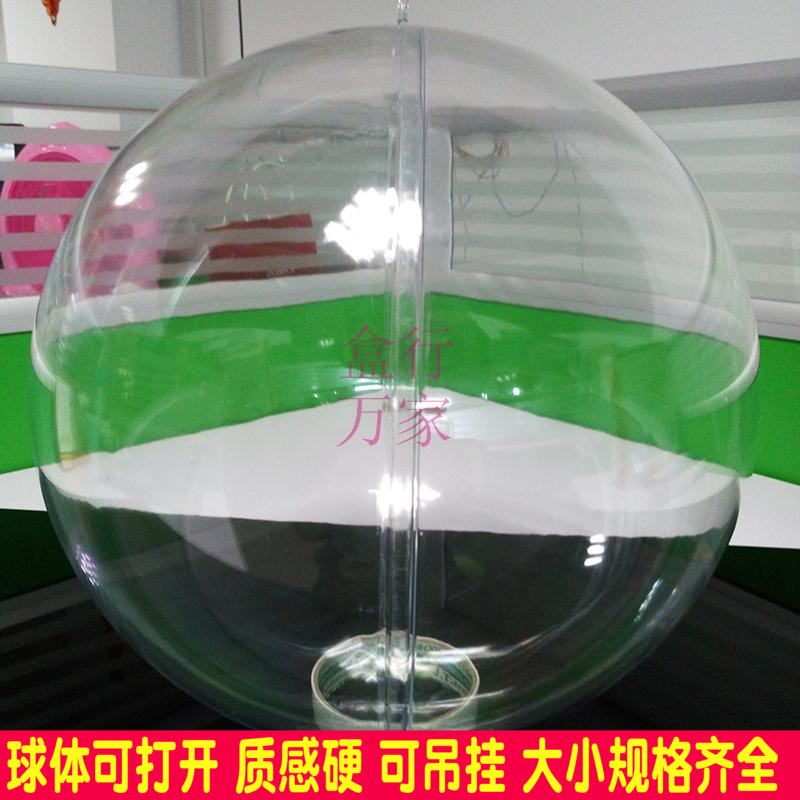 20 25 30 35 40CM transparent ball can open and close hollow plastic ball Christmas window big decorative hanging ball