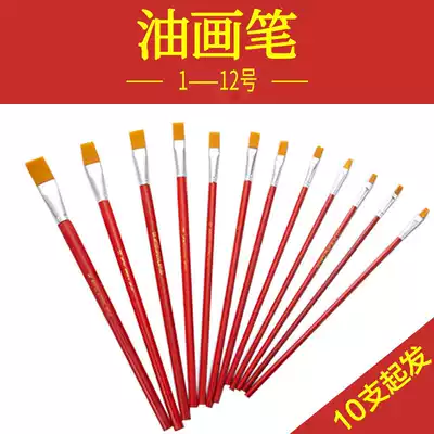 Oil brush nilong pen gold foil silver foil sweep gold pen drawing line drawing gold pen 1-12#