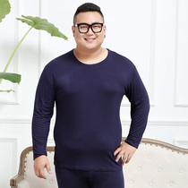 Big code autumn clothes autumn pants male Modale thin section Gfatter Increase Fat Fat guy Fat Guy Warm Underwear Suit Easy to Bottom
