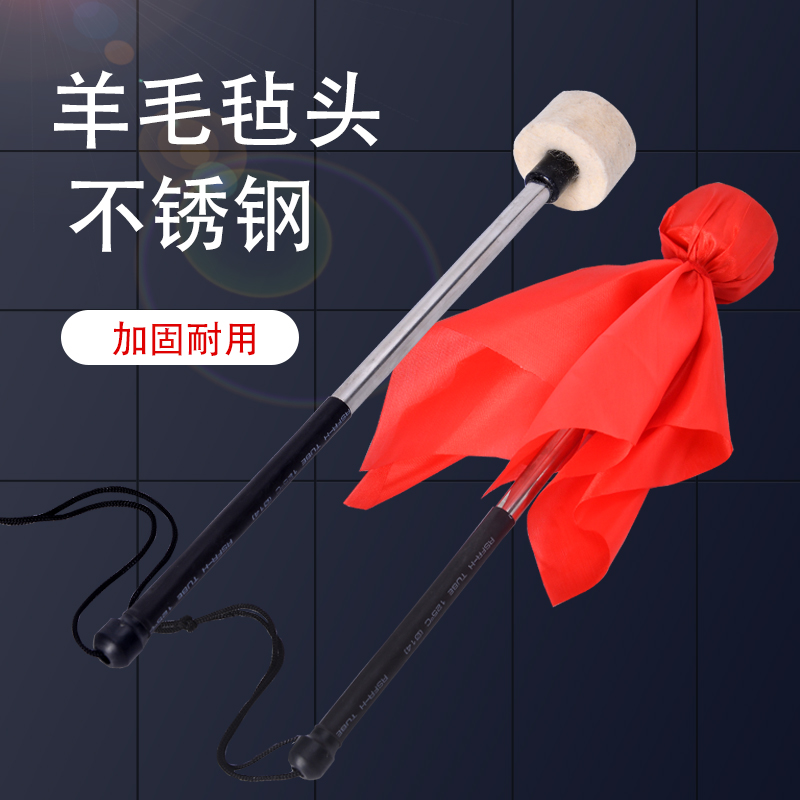 Venyan Army Drummer Hammer Wool Felt Head Drum Hammer Stainless Steel Drum Mallet Army Drum Accessories Army Drum Stick