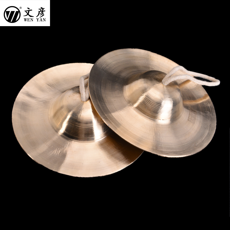 Wenyan Sachet Cymbals Large and Small Sounding Brass Cymbals Water Cymbals Kyo Cymbals Cymbals Gong Drum Waist DrumS Cymbals Other sized musical instruments