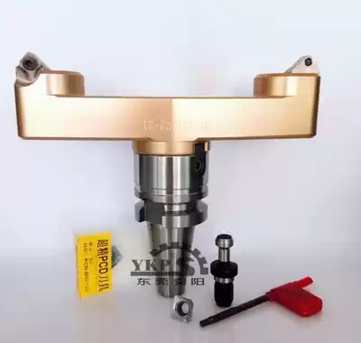 Face milling cutter 2-blade bridge type fine-tuning cutter head ultra-light high-gloss milling cutter CNC BT30BT40BT50R8C20 handle