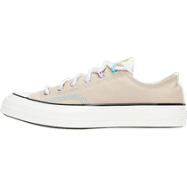 converse Converse Converse 2024 Men and Women Chuck Taylor 70-70 SEASOND Canvas Shoes