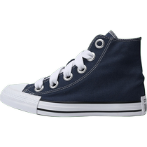Converse Converse new mens and womens Chuck Taylor classic high-top canvas shoes casual shoes A09140C