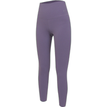 NIKE Womens AS W NK DF ZENVY HR 7 8 TGHT Trousers DQ6016-509