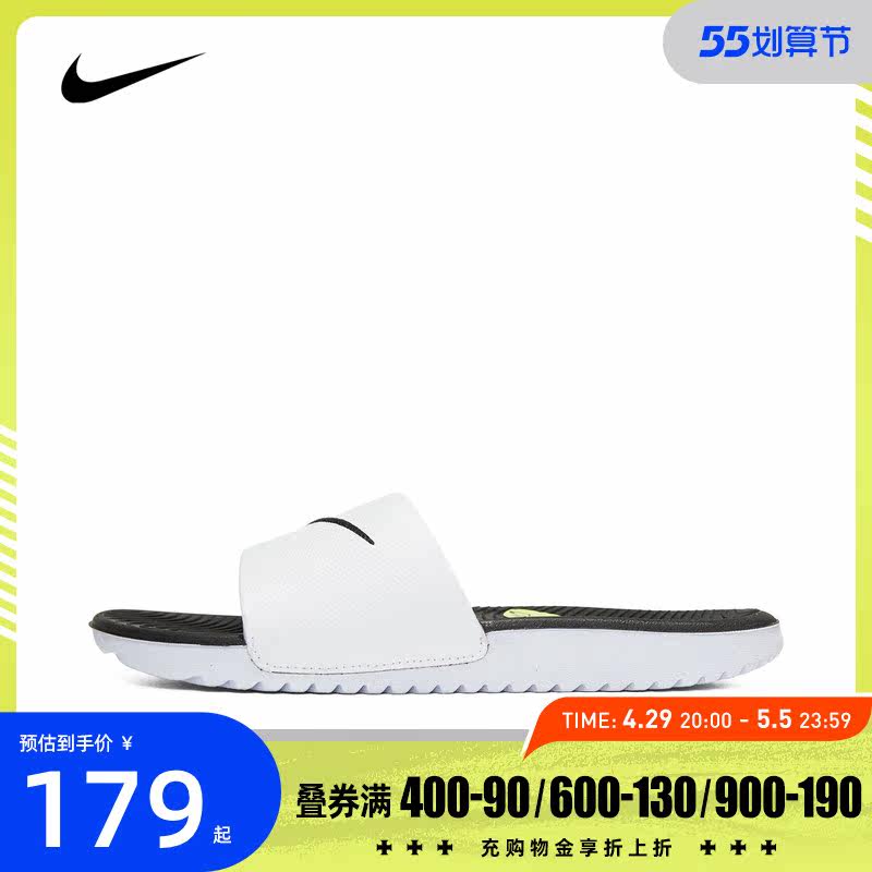 Nike Nike 2022 Summer new men's great boy sports casual comfort Soft bottom slippers 819352-100