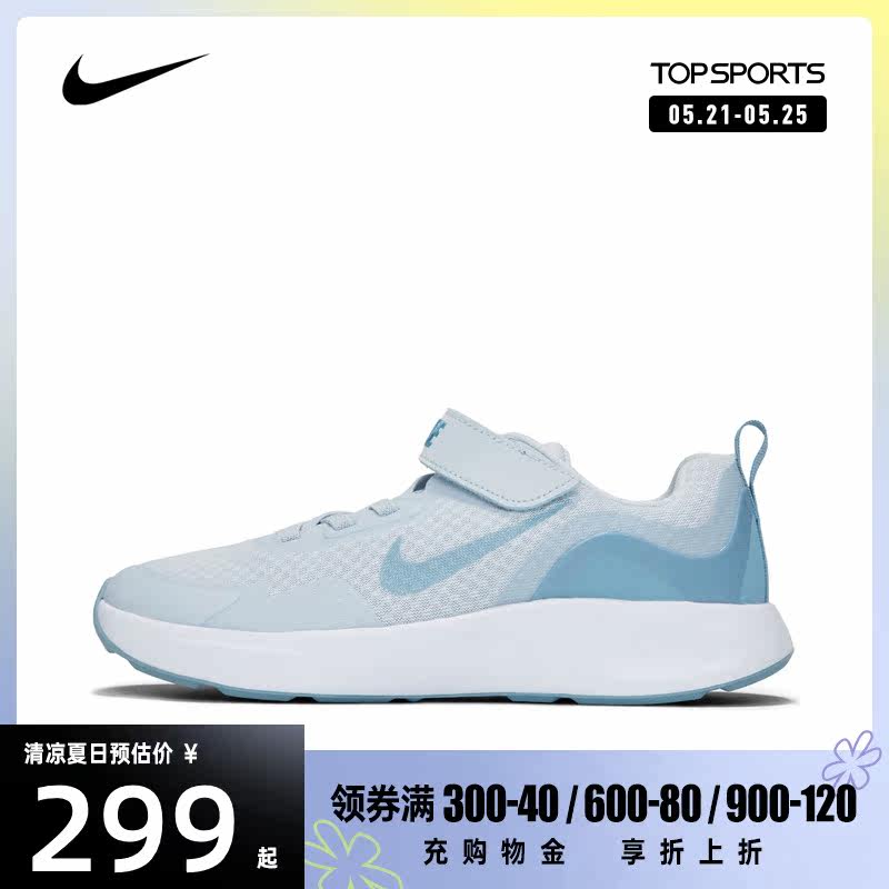 Nike Nike 2022 New male mid-boy light wear and wear sneakers lightweight casual shoes CJ3817-405