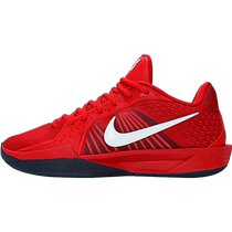 NIKE Nike 2024 Womens SABRINA 2 EP Basketball Shoes FZ1517-600