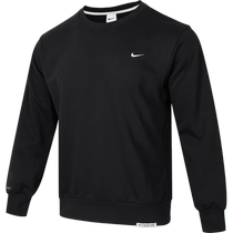 Nike Nike 2024 New Mens Basketball Sports Training Casual Round Collar Jersey Jacket DQ5821-010