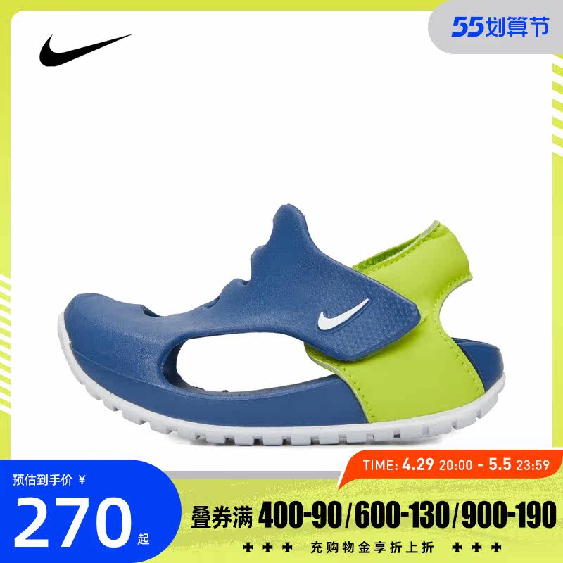 Nike Nike 2022 Summer new children's shoes Men's light casual beach sandals sandals DH9465-402