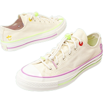 converse Converse Converse 2024 Men and Women Chuck Taylor 70-70 SEASOND ХОЛСТ