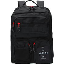 NIKE Nike 2024 mens and womens backpack backpack JD2433039AD-002