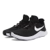 Giày thể thao nữ NIKE Nike WMNS NIKE MIỄN PHÍ TR 8 942888-001 - Giày thể thao / Giày thể thao trong nhà