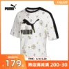 Товары от TOPSPORTS官方旗舰店
