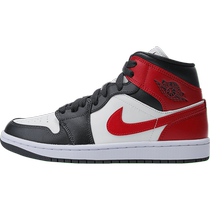 (Taobo) NIKE Nike womens AIR JORDAN 1 MID basketball shoes BQ6472-160