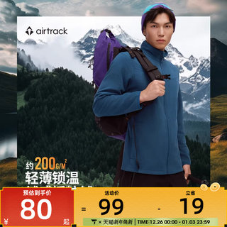 Airtrack丨chaqueta polar auténtica oficial de tabo para exteriores para hombre, nueva chaqueta polar para mujer, chaqueta cálida