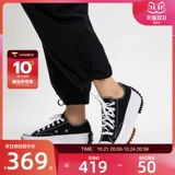 Мужские и женские кеды Converse из парусины/вулканизированной обуви Chuck Taylor с низким берцем на шнуровке 168816C