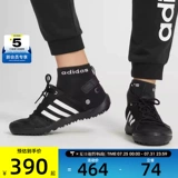 Спортивная спортивная обувь подходит для мужчин и женщин для отдыха, туфли, HP8636