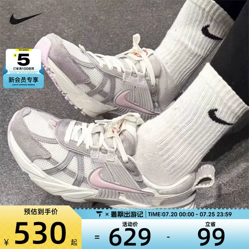 Nike, туфли, модная универсальная спортивная повседневная обувь для отдыха