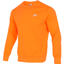 Nike 2023 New Mens AS M NSW CLUB CRW CRW FT knit headshirt BV2667-885