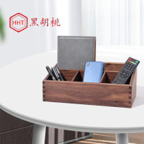 Solid wood desktop remote control containing box wood containing box desktop debris black walnut wood multifunctional finishing box