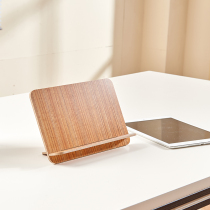 Han Style Creative Wooden Tablet Base Ipad Bracket Desktop Bedside Phone Tablet rack