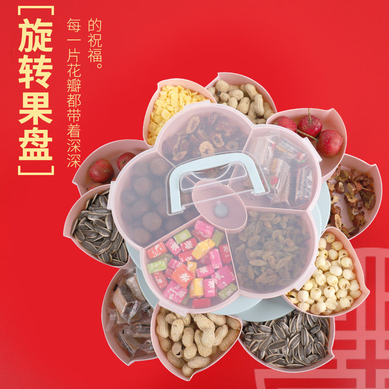 Fruit Pan Rotation Divided In Chinese Lunar New Year Wedding Living Room Fruit Pan Nordic Wind Net Red Home Tea Table Multifunction Snack Tray