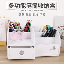 Paper towel containing box Dresser Desk Desk Locker locker Drawer Wooden storage room Dormitory Finishing Skin-care Products box
